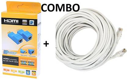 TERABYTE  TV-out Cable HDMI Extender BY LAN Cable TX/RX Adapter + 12M CAT6 RJ45 Patch Cable Combo