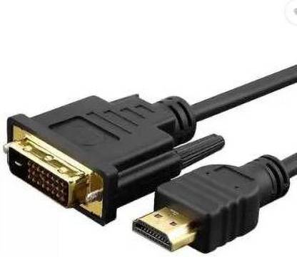 TECHGEAR  TV-out Cable DVI Cable 1.5 m HDMI Input to DVI D 24+1 Pin Output Cable Adapter for Display