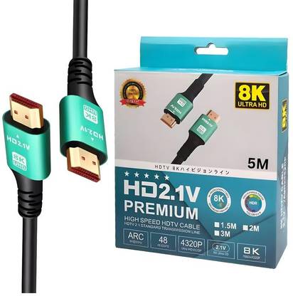 coolcold  TV-out Cable HDMI Cable 8K/4K 5M, Certified 48Gbps 1ms Ultra High Speed HDMI 2.1 Cable