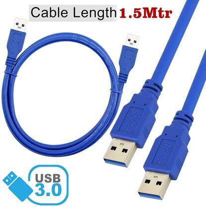 STORITE Reversible USB 2.0 2 A