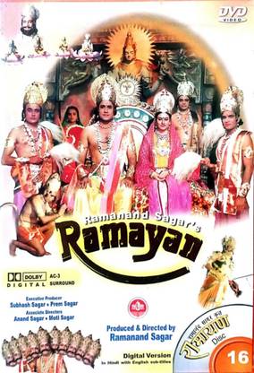 ramayan - ramanand sagar's ( dvd set) all