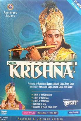 Shri Krishna - ( Ramanand Sagar's ) Set Two Episode - 111 To 221 Seasion Two