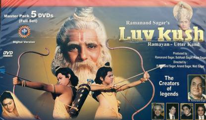 LUV KUSH -RAMAYAN -UTTAR KAND COMPLETE