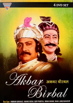 AKBAR BIRBAL 1