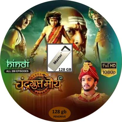 Chandragupta Maurya -Sony Tv-Pendrive 1