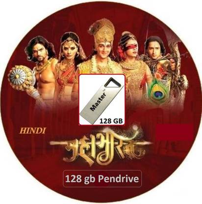 Mahabharat-Latest-Pendrive-128GB 1