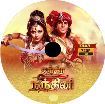 STAR VIJAY-CHANDRA NANDHINI-TAMIL-283 EPISODES-23 DVD-1080P 4