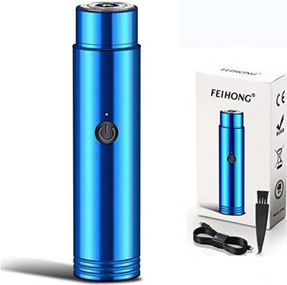 KRIYAART Beard Shaver | Beard Trimmer | Face Hair Remover