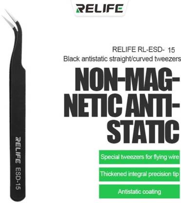 AKT VETUS ESD-15 CURVED TWEEZERS