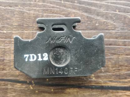 BAP Bap2 Rear Brake Shoe