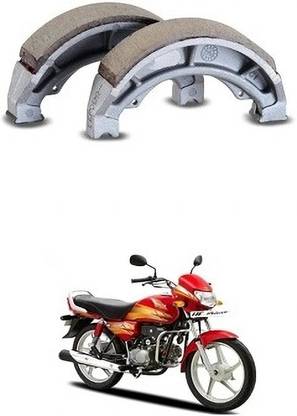 SKP Bike Rear Brake Shoe (Set of 2) for CD deluxe Rear Brake Shoe