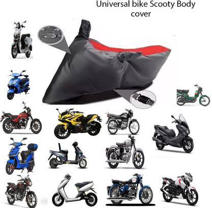 EGLA Waterproof Two Wheeler Cover for TVS
