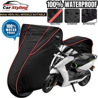 Car Styling Waterproof Two Wheeler Cover for Ather