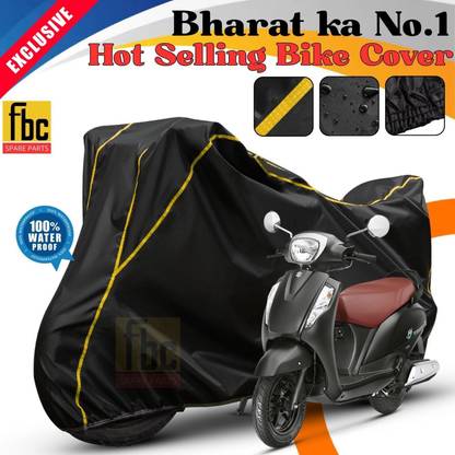 FBC Waterproof Two Wheeler Cover for Suzuki