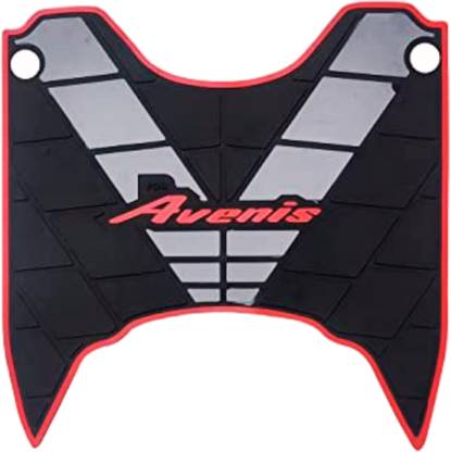 aqrin multicolored washable mat two wheeler for suzuki avines Suzuki Two Wheeler Mat