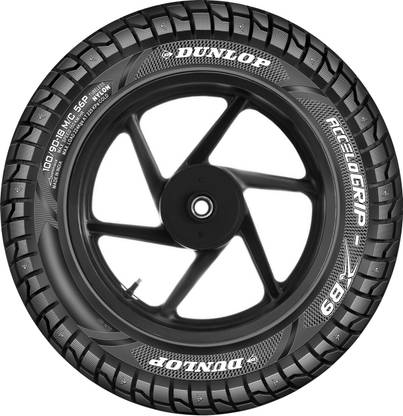 Dunlop XB9 100/90-19 Rear Two Wheeler Tyre