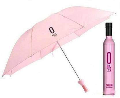Jinisha Aurora Borealis Big Top Umbrella Umbrella