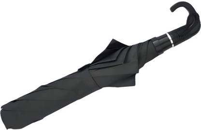 Cybernet Capsule Umbrella Umbrella