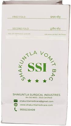Shakuntla Sickness Bags Disposable Barf Bags Travel Motion Sickness Vomit Bags Vomit Bag