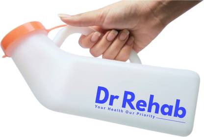Dr Rehab Urine Pot