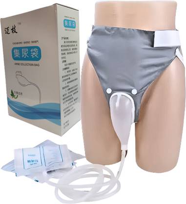 Vinayakart Urine collector for men Urine Bag