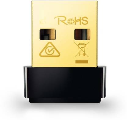 iVoomi Flash 300 USB Adapter