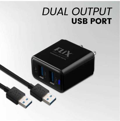 flix store USB Adapter