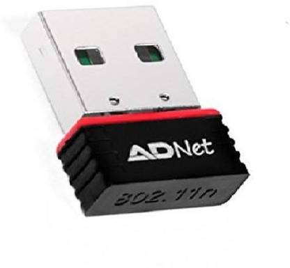 ADNet USB Adapter