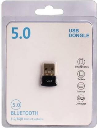UGMA USB Adapter