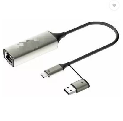 Kinetic USB to ethernet USB Adapter