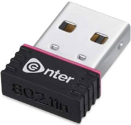 gnter USB Adapter