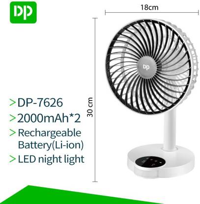 Dp 7626 (RECHARGEABLE TABLE FAN) 7626 (RECHARGEABLE TABLE FAN) USB Fan