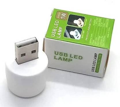 ModishOmbre Mini USB LED Light l USB LED Ambient Light l 1W White Mini USB LED Light Use in LED Portable car Bulb,Indoor,Outdoor,Reading,Kitchen,Sleep,Camping - 4 Pack Led Light
