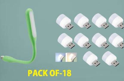 BZILO USB Plug and Play Light USB LED Light PC Pack of-18-(278) USB Plug and Play Light USB LED Portable Light PC Pack of-18-(512) Led Light