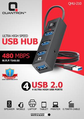 Quantron QHU -210 QUANTRON QHU -210 ULTARA HIGH SPEED USB HUB 480 MBPS USB Hub