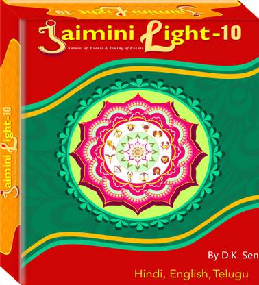 Mindsutra Software Technologies Jaimini Light 10