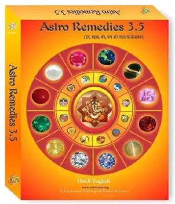 Mindsutra Software Technologies Astro Remedies 3.5 (Remedial Software) Hindi & English