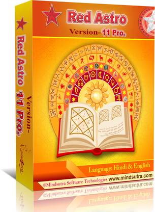 Mindsutra Software Technologies Red Astro Version 11 Professional