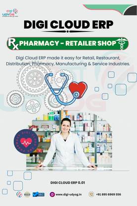 Digi Pharmacy Inventory Software (Inventory, Billing & Accounting Management)