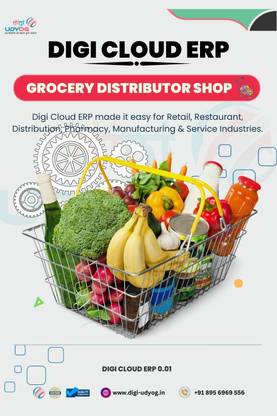 Digi Kirana Inventory Software (Billing & Accounting), kirana store billing software