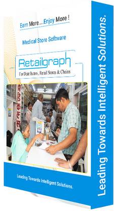 SWIL Medical Store Software