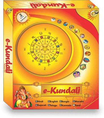 Mindsutra Software Technologies E-Kundali Professional 4.0