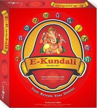 Mindsutra Software Technologies E-Kundali Professional 6.0