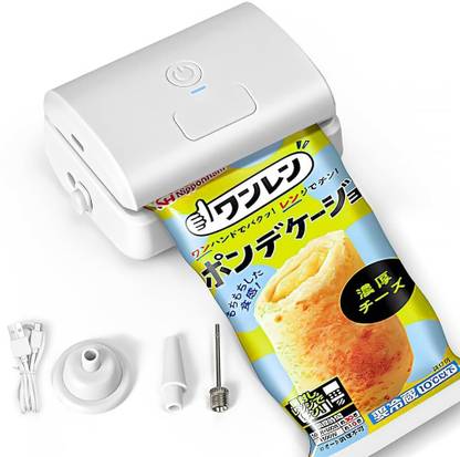 SERPLEX USB Vacuum Sealer Machine 3 in 1 Mini Kitchen Vacuum Sealer Machine with Hot Automatic Vacuum Bag Sealer