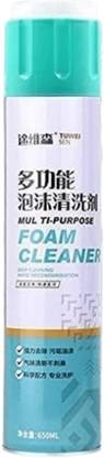 hbstreads foam cleaner spray