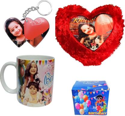 KKP Sublimation Mug, Cushion, Keychain Gift Set