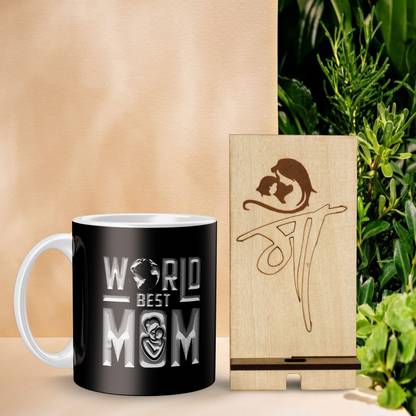 DesiDekho Mug, Keychain Gift Set