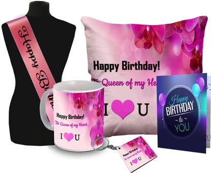 Aviron Cushion, Greeting Card, Keychain, Mug, Sashe Gift Set