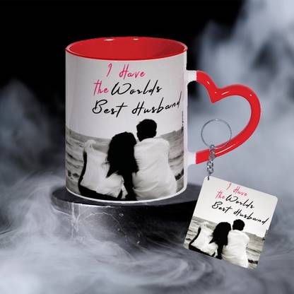 Wagwanfly Mug, Keychain Gift Set