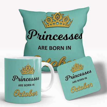 Gift Arcadia Cushion Gift Set